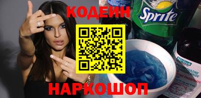 мефедрон Свободный