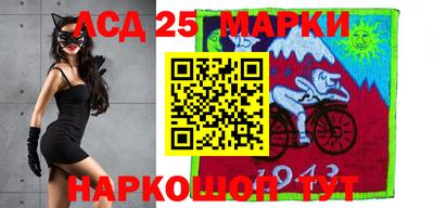 прущий лед Севастополь