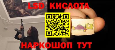 мефедрон Свободный