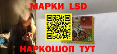 мефедрон Свободный