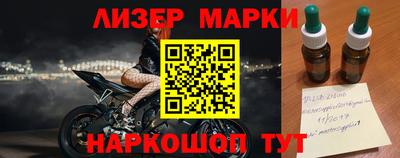 мефедрон Свободный