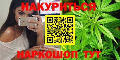 амф Северобайкальск