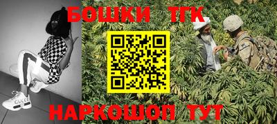 прущий лед Севастополь