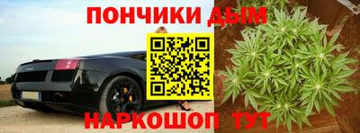 мефедрон Свободный