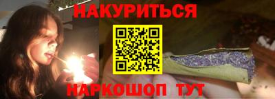 мефедрон Свободный
