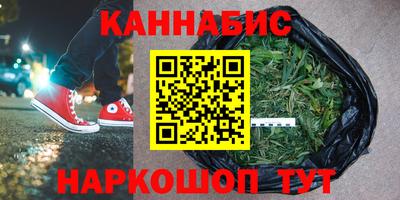 прущий лед Севастополь