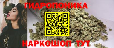 мефедрон Свободный