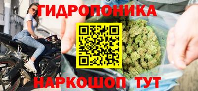 мефедрон Свободный