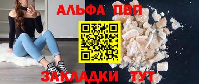 мефедрон Свободный