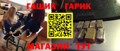 прущий лед Севастополь