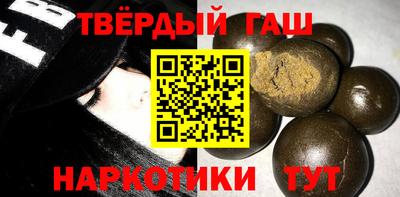 мефедрон Свободный