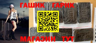 мефедрон Свободный