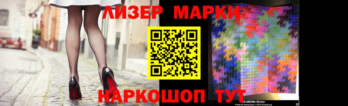 Лсд 25 экстази  Вход с VPN  Сальск  LSD-25 экстази кислота  ЛСД экстази кислота 